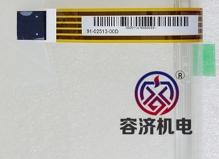 AMT2513 91-02513-00D觸摸板細(xì)節(jié).jpg